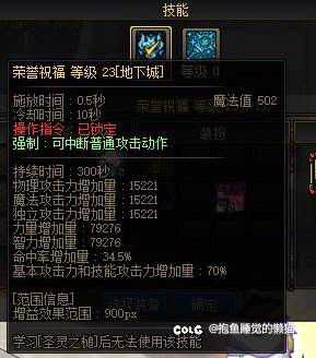 站街水面板，被人喷的到底是面板水，还是基础不行3