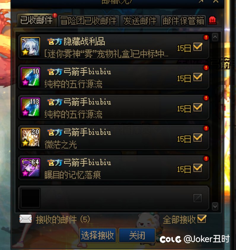 200w拿下1