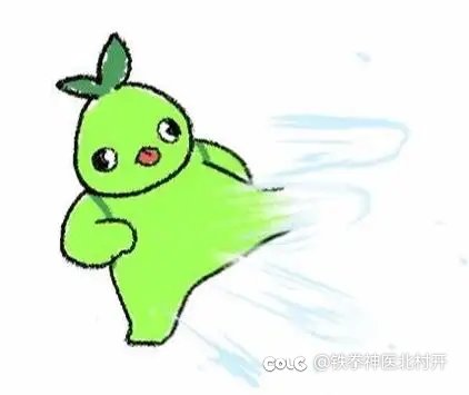 今晚blg抓紧把对面五个扭送三八线1