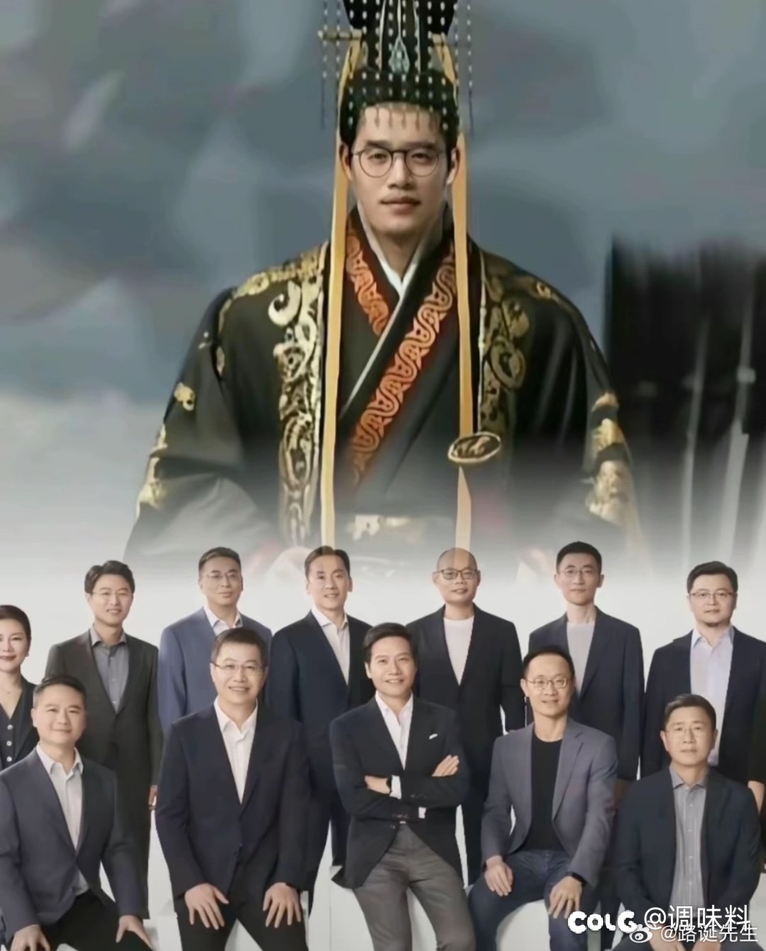 我儿王腾有大帝之姿2