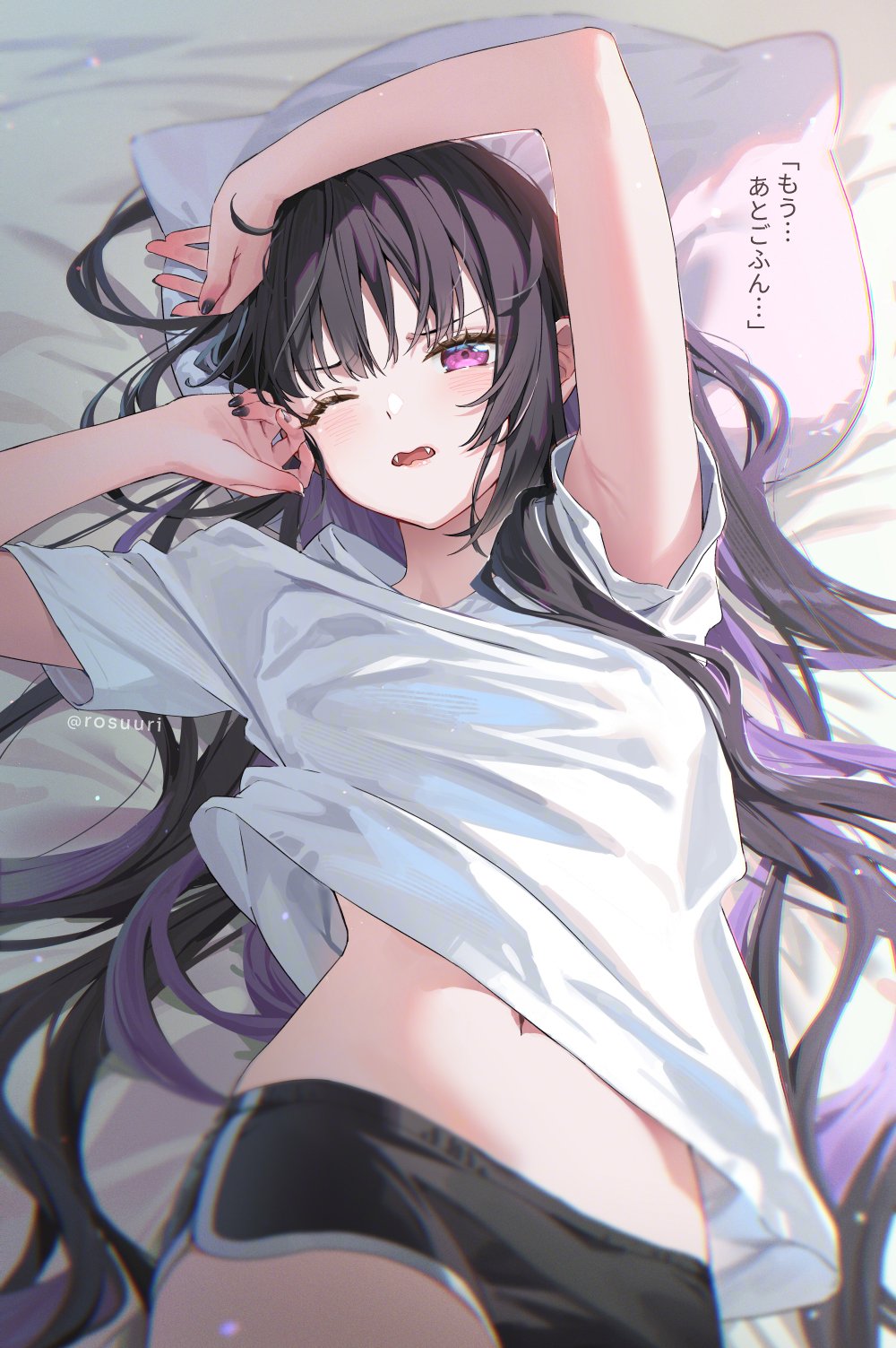 图#杂图17