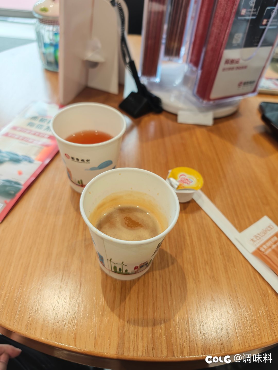 招行的服务态度牛逼啊1