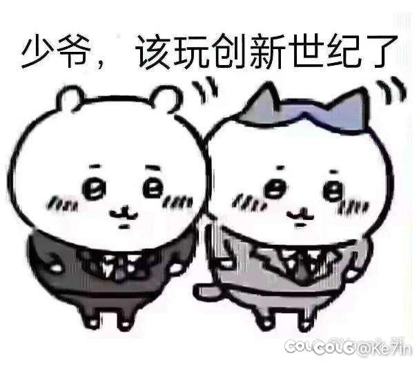 求助下各位朋友，关于剑魂流心技能问题1