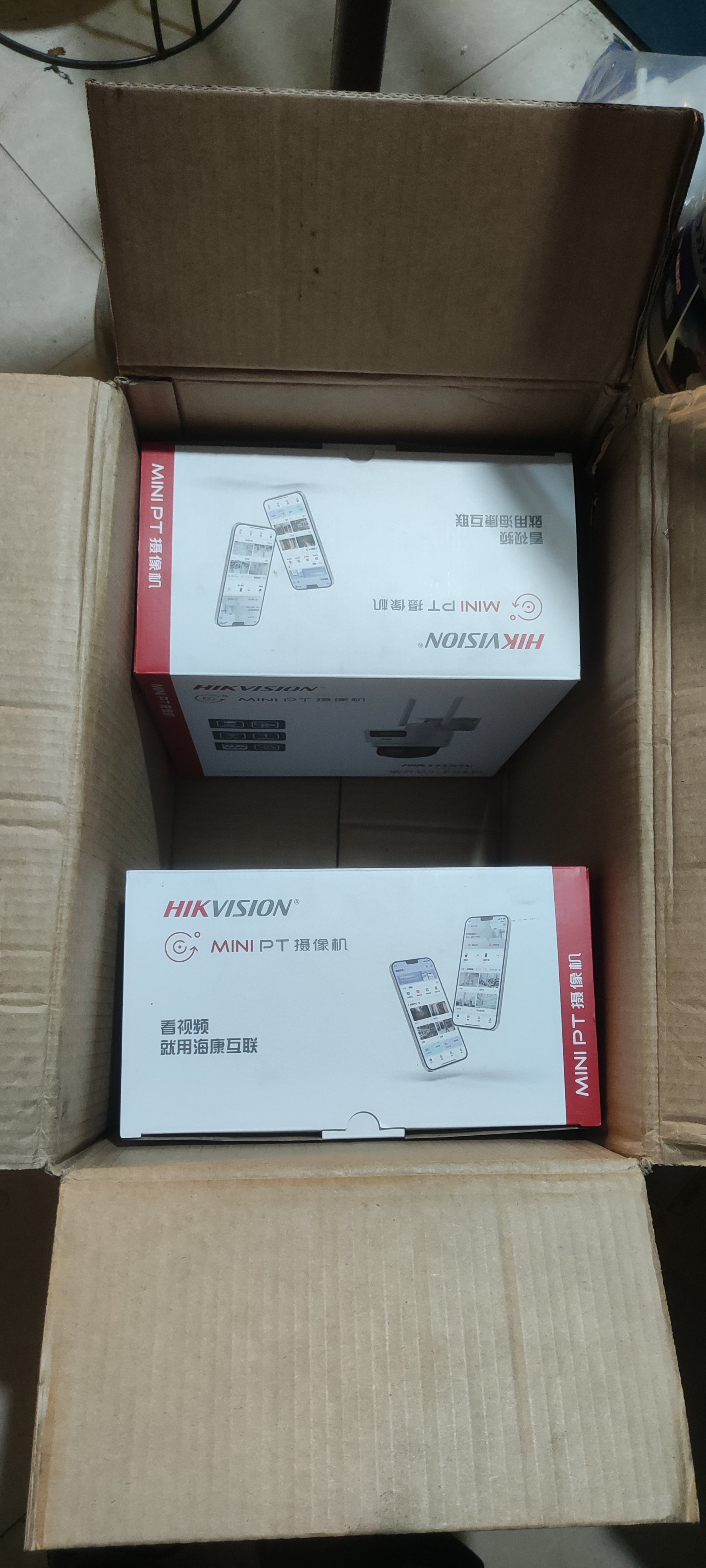 淘宝买东西发生纠纷了，兄弟们支个招1