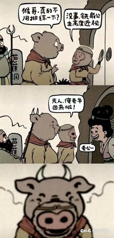 关于新政策下的1w矛盾避税法，我有个想法1