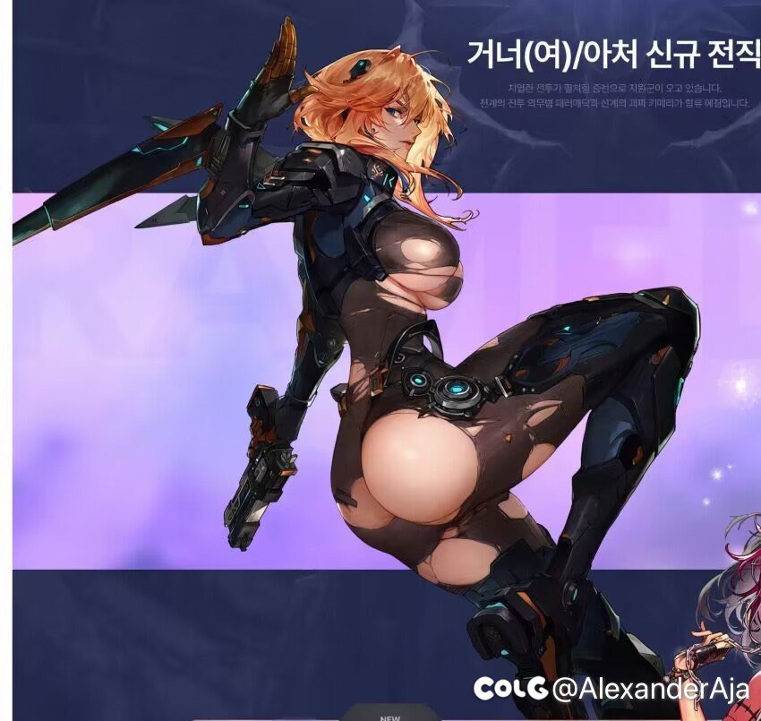 大胆猜测以后老职业的第五转职都是变身系2