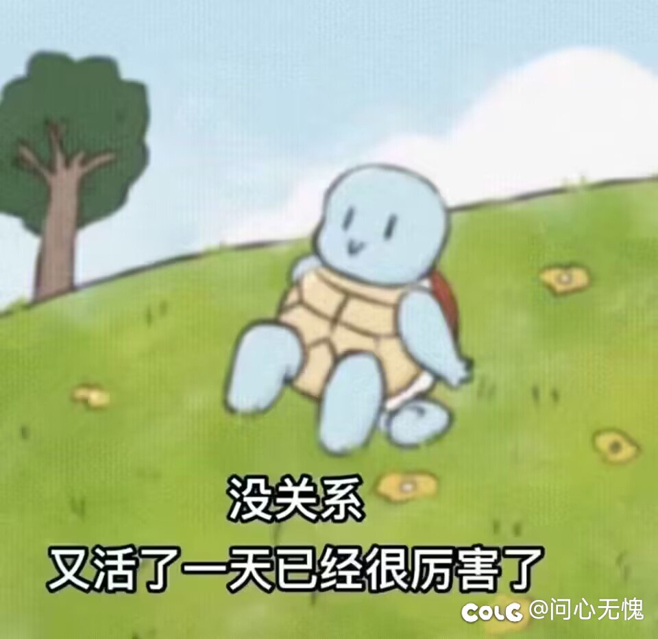 25仔和巨龙套能否回归？1