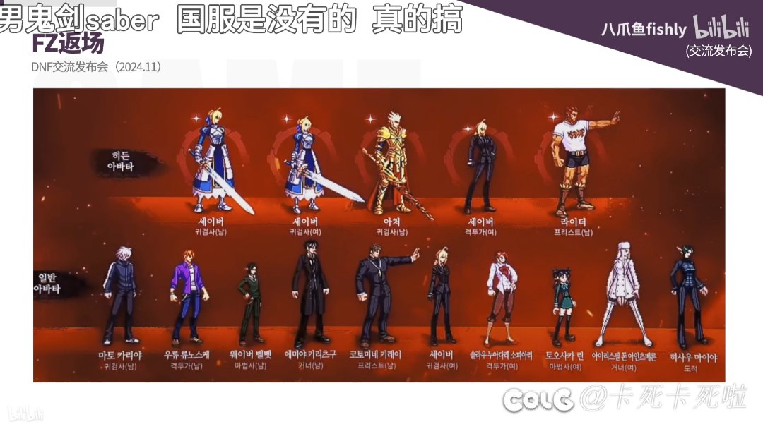男c8阉割了？1