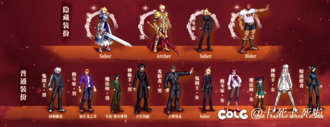 男c8阉割了？2