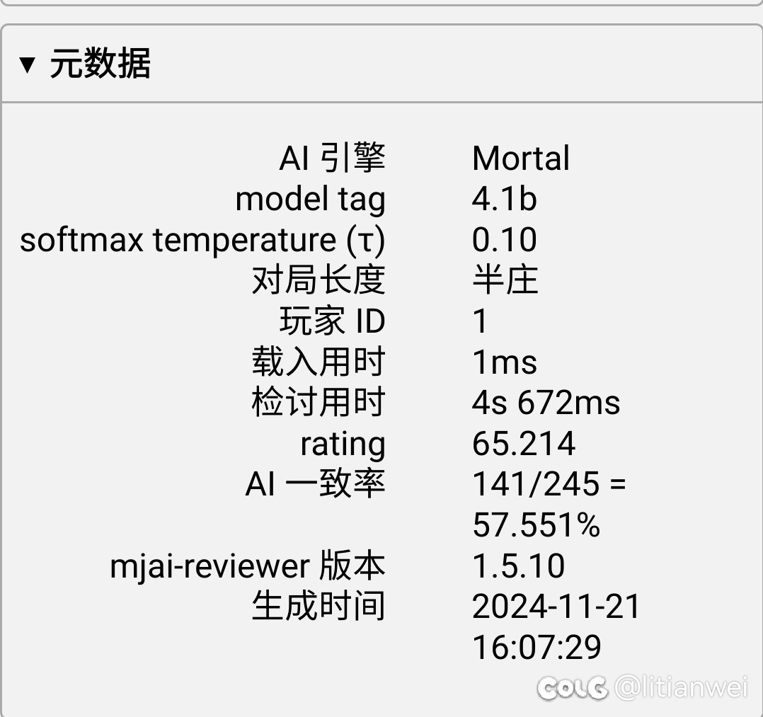 不愧是魂游，血压拉满了3