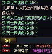 变换了又好像没有...1