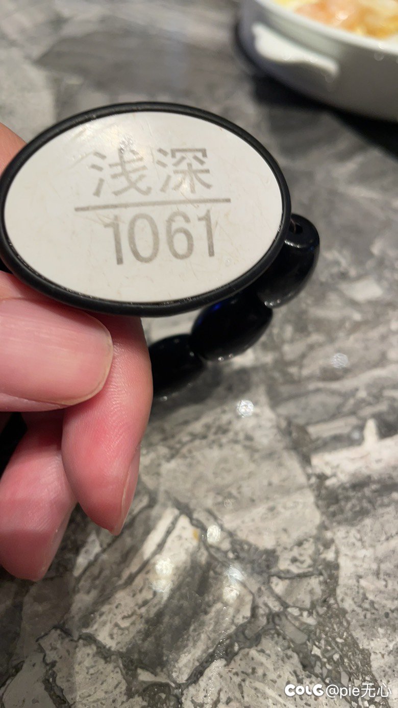 在家躺腻了，去水会躺一躺1