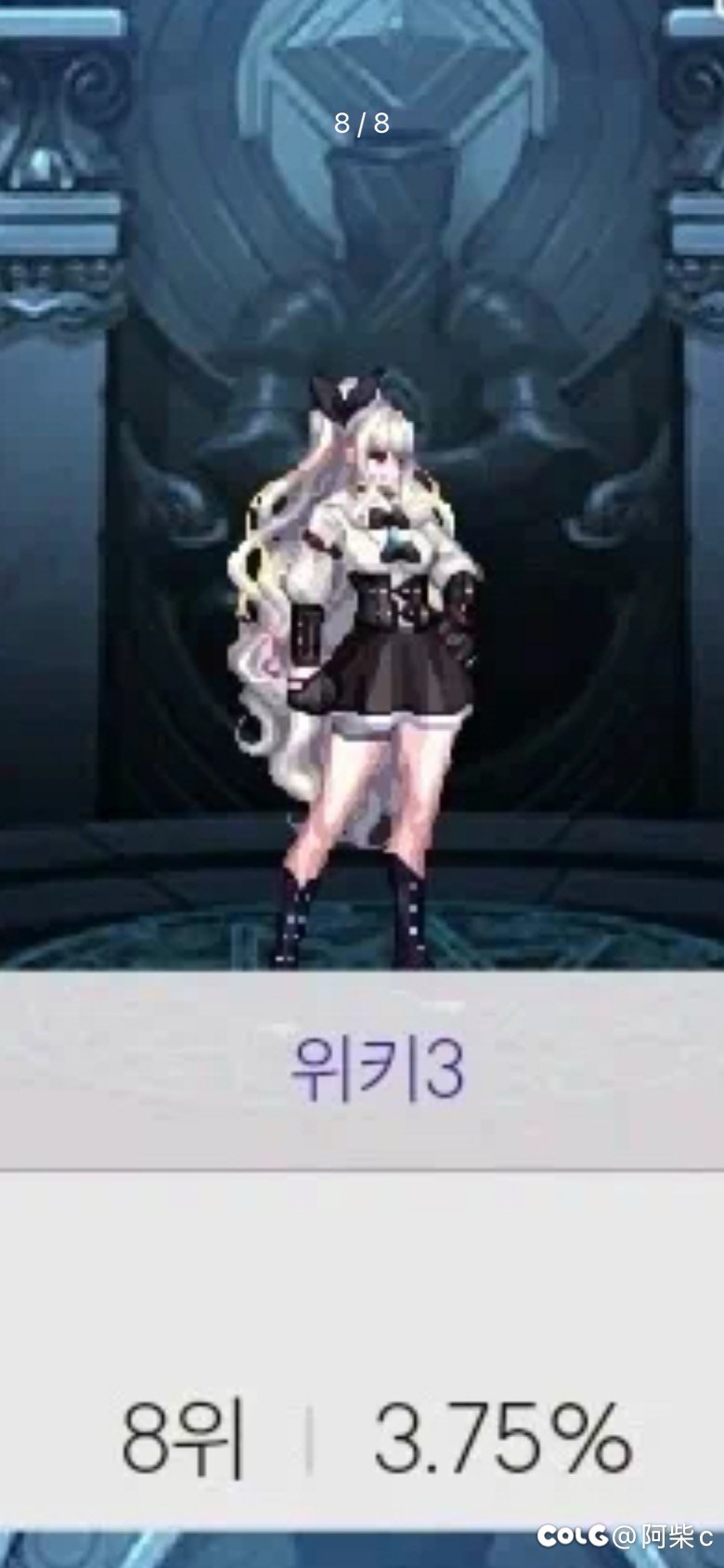 公众号看到的1