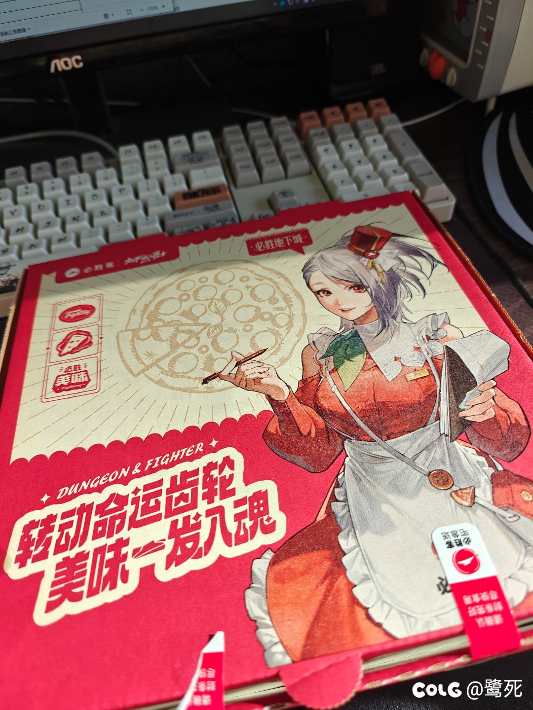 评价为一般，深渊灯按钮一点不灵敏2