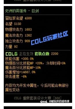 这是人能填出来的数值?1