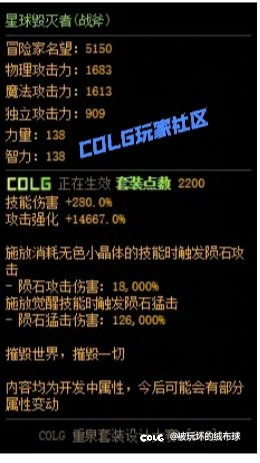 这是人能填出来的数值?4