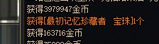 毕业了，纪念一下3