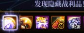 奶专属遇到c毕业项链宝珠应不应该拍？1