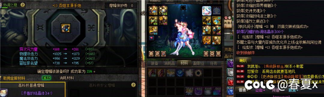 裸丢成15！发糖！1