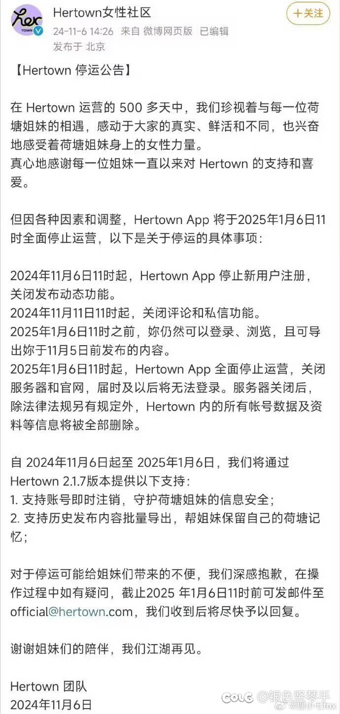 这也太巧合了吧1