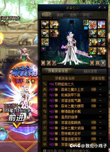 很难不支持增幅改版2