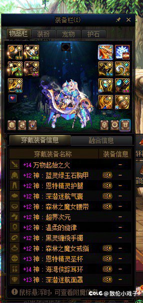 很难不支持增幅改版3