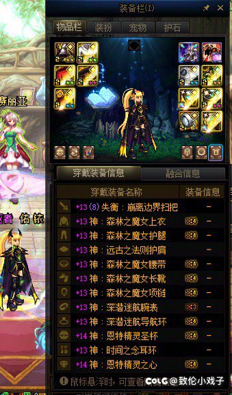 很难不支持增幅改版5