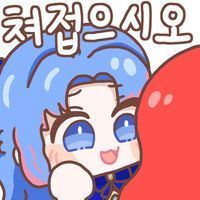 存点表情包27