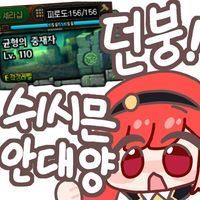 存点表情包23