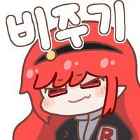 存点表情包211