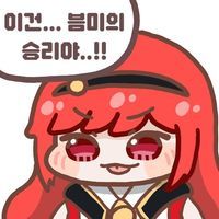 存点表情包217