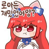 存点表情包239