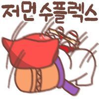 存点表情包33