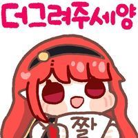 存点表情包35