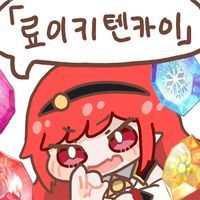 存点表情包37