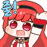 存点表情包313