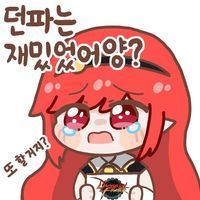 存点表情包318