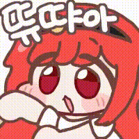存点表情包323