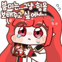 存点表情包333