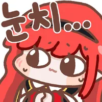存点表情包335