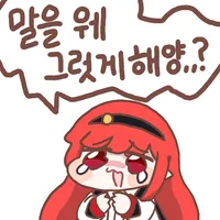 存点表情包336