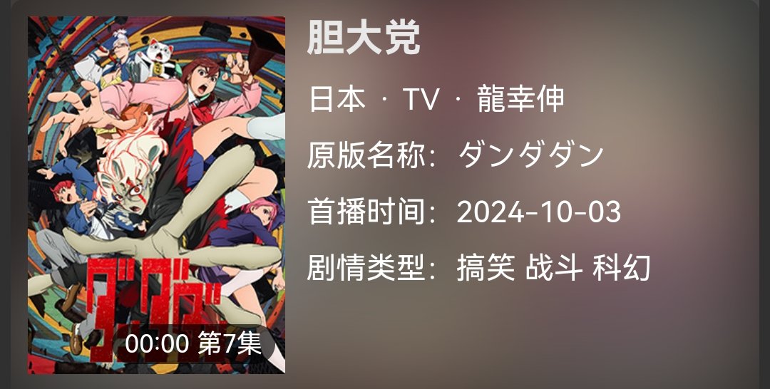 这家伙有刀，但他们都不告诉我1