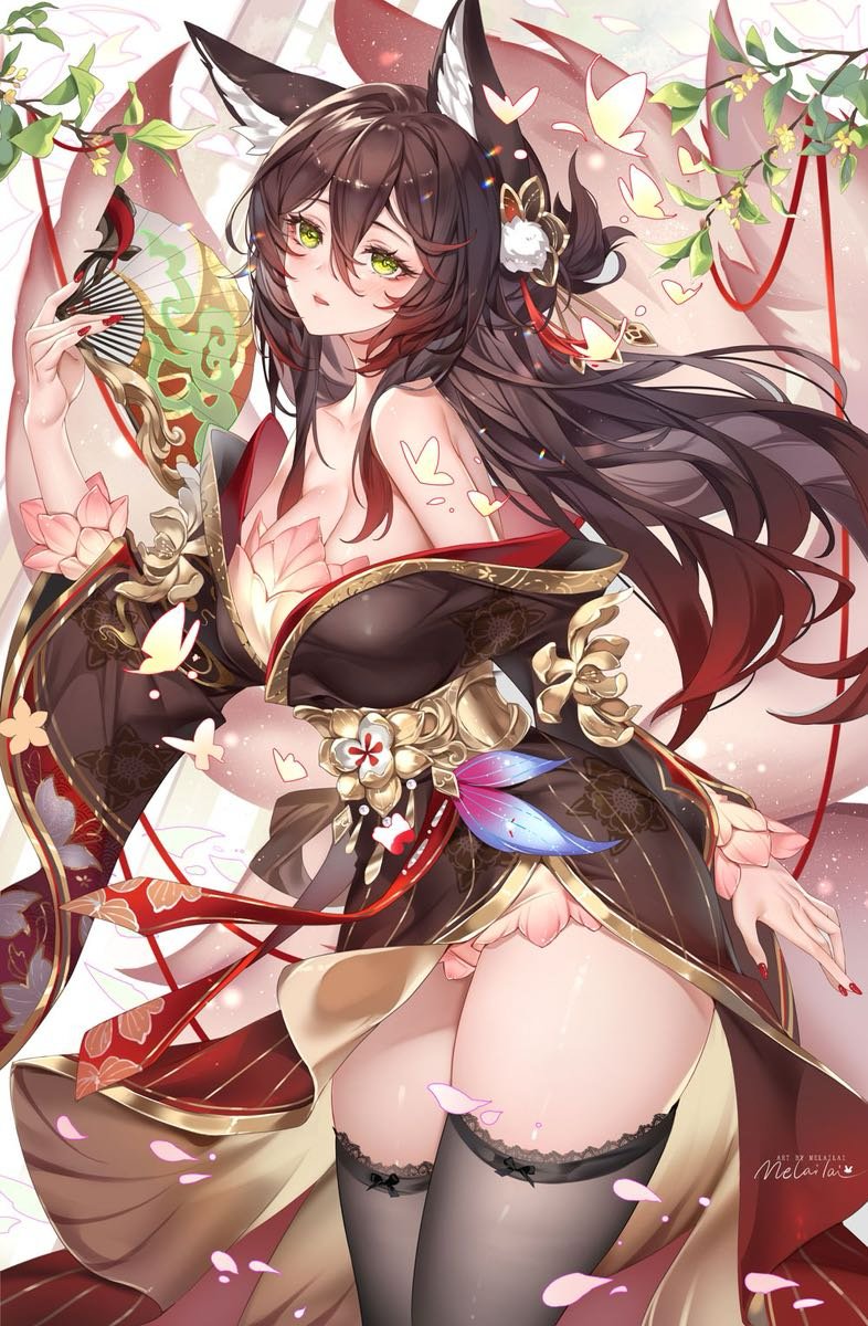 明天和意外谁先来呢3