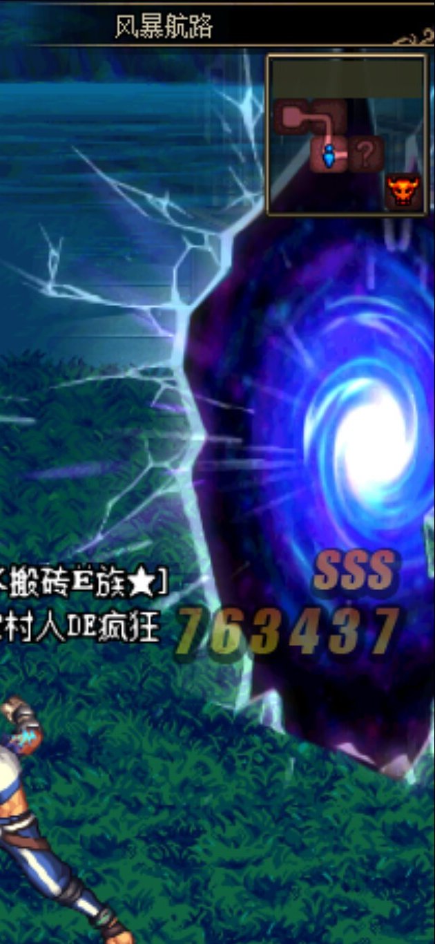 请问有人知道次元风暴裂缝的NPK是什么吗1