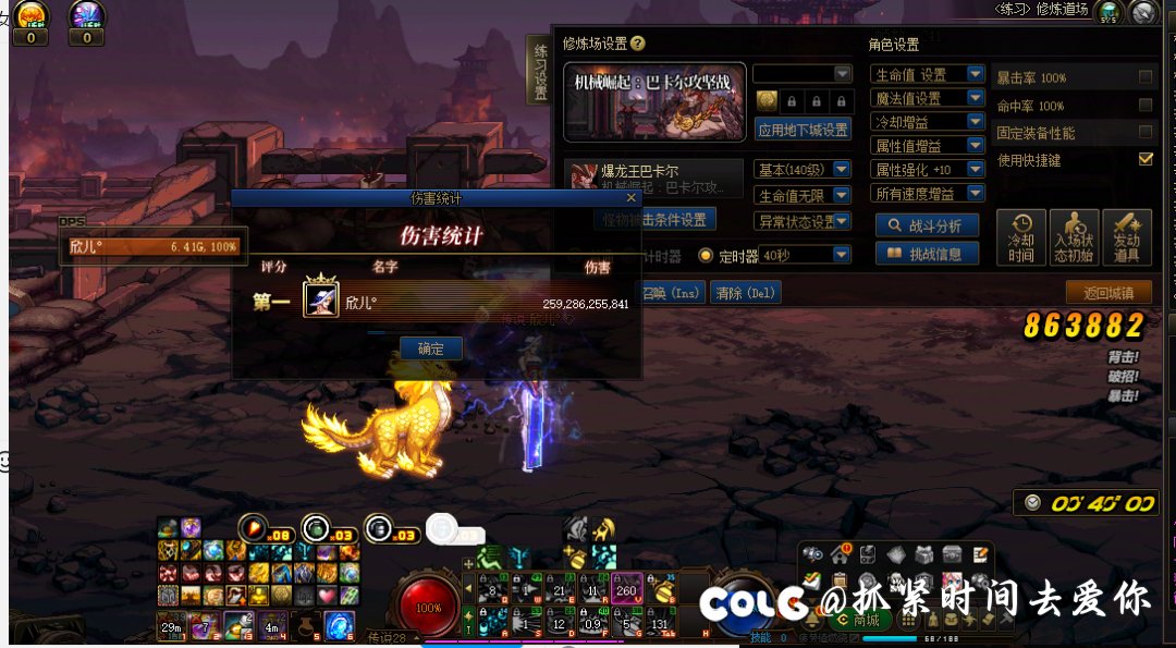 原来女弹药非无色，2级玉换3级，提升这么大4