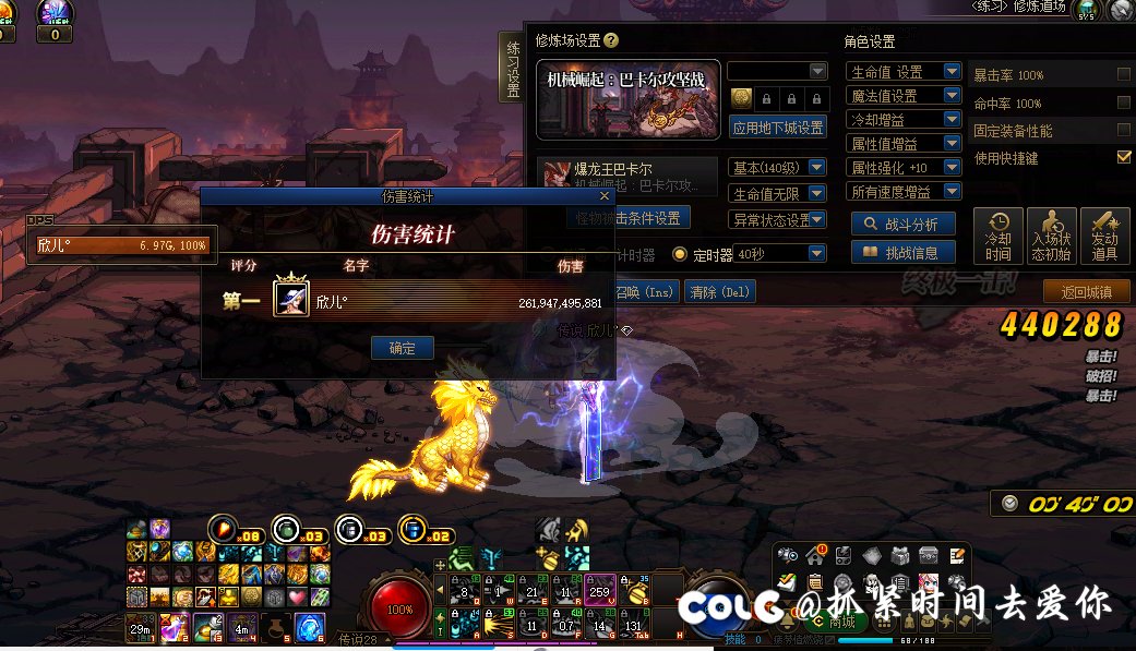 原来女弹药非无色，2级玉换3级，提升这么大5