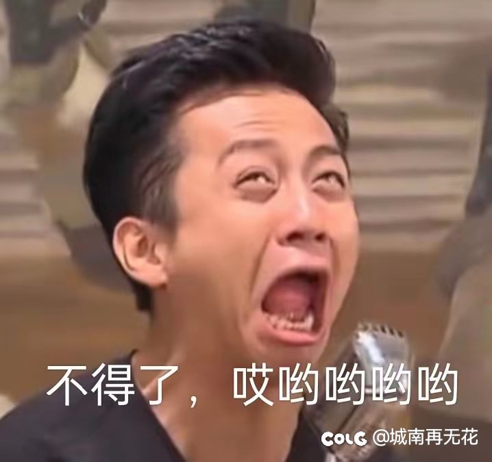 3299不是梦2