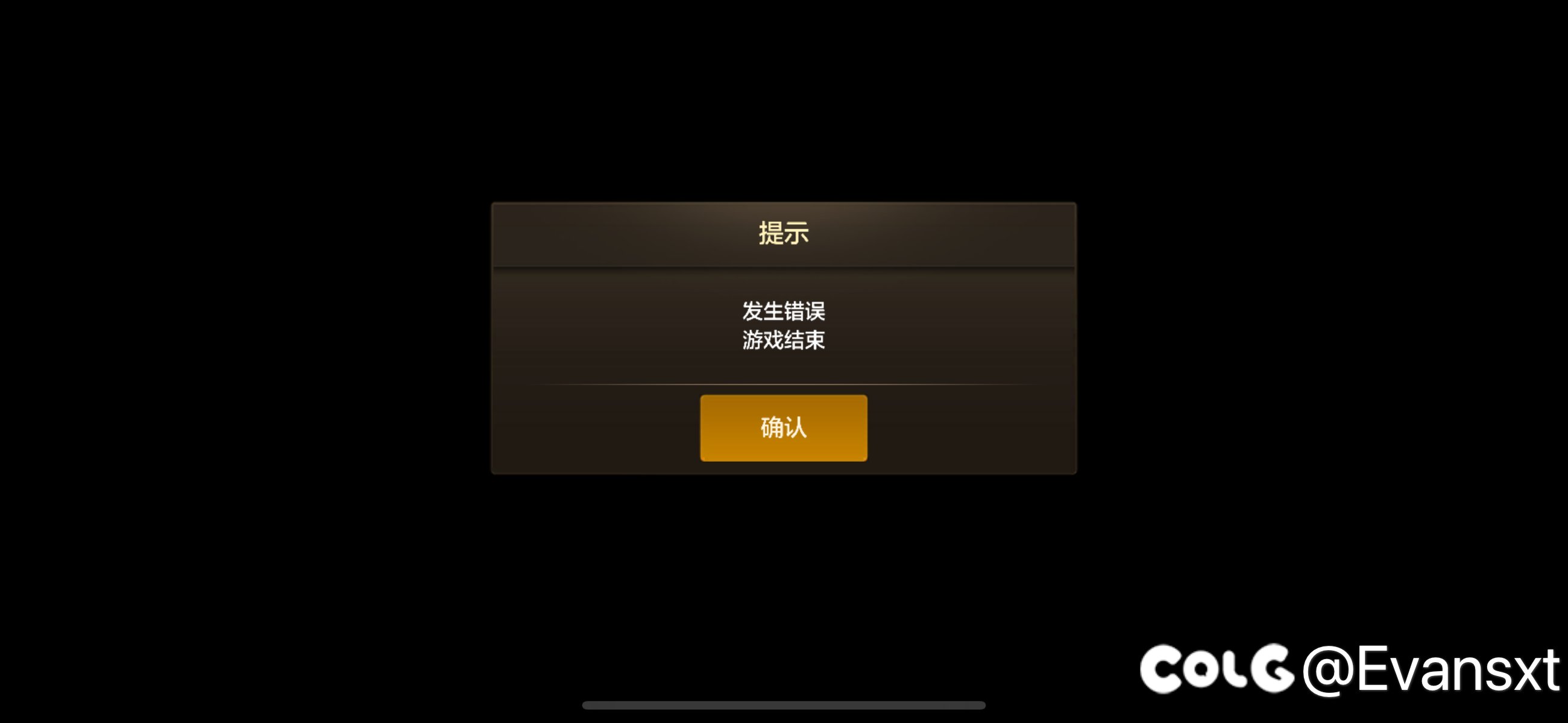 依旧特色？！😅1