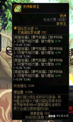 求懂哥1
