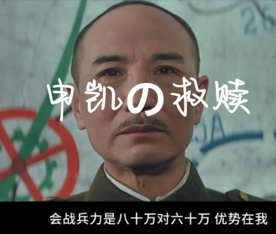 阿拉德病友研讨大会《优势在我！》1